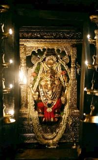 Durga Namaskara